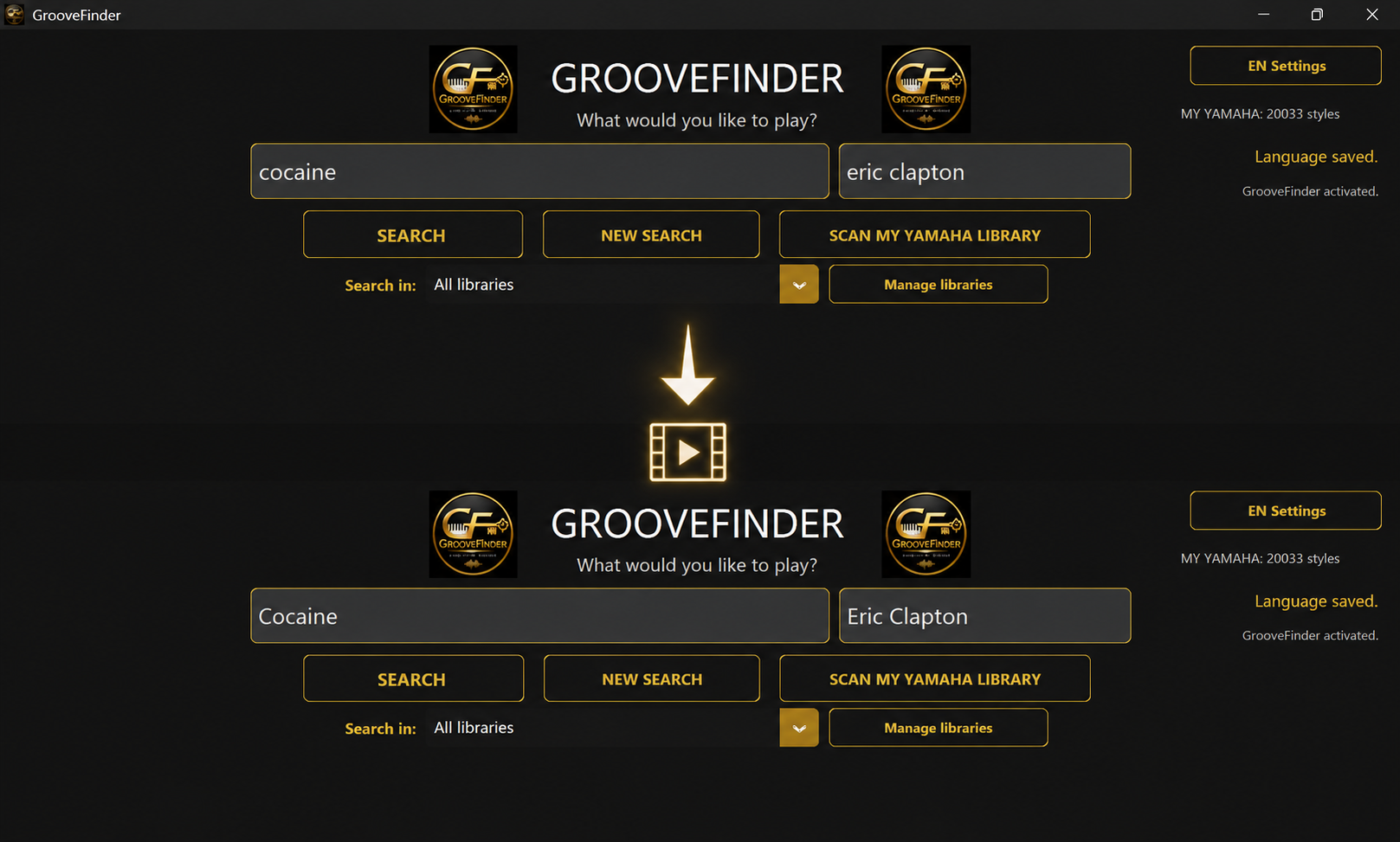 GrooveFinder song and artist search